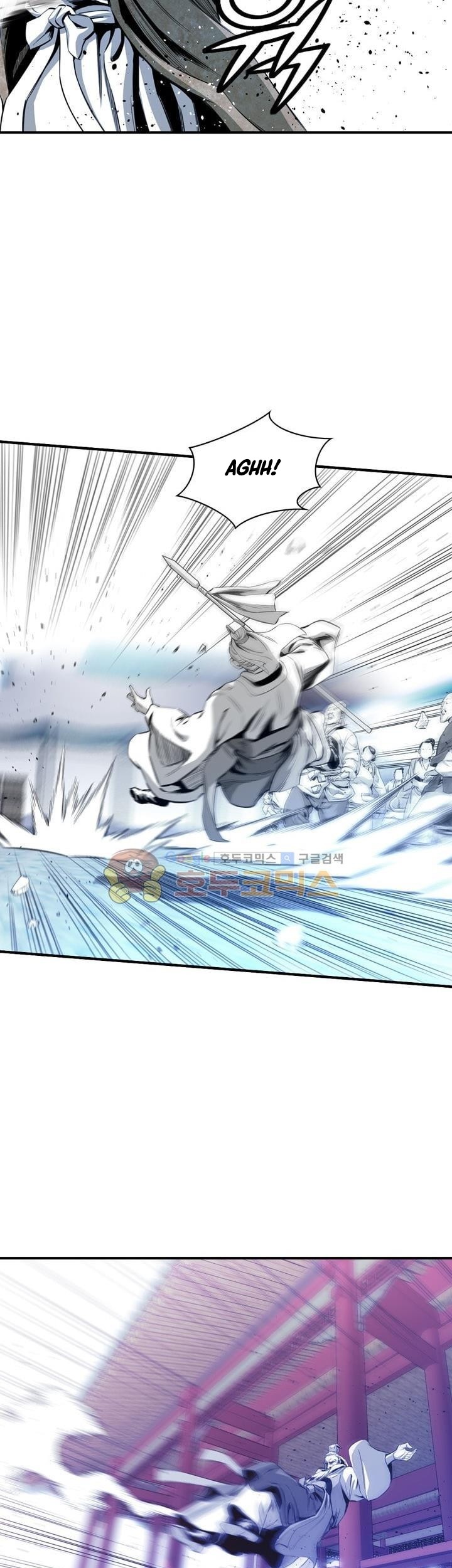Way To Heaven Chapter 37 - halaman 31