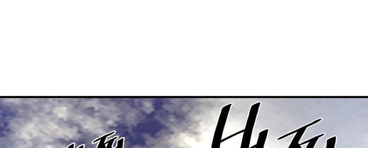 Way To Heaven Chapter 37 - halaman 38
