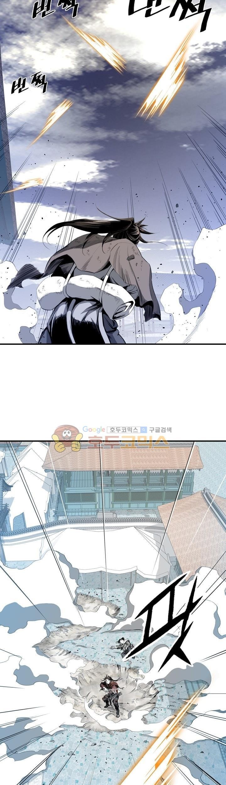 Way To Heaven Chapter 37 - halaman 39