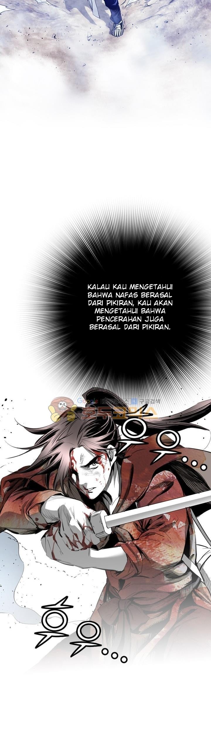 Way To Heaven Chapter 37 - halaman 45