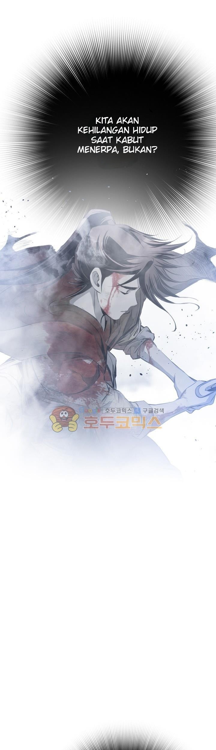 Way To Heaven Chapter 37 - halaman 59
