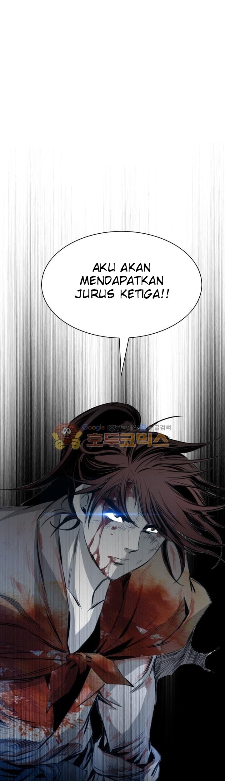 Way To Heaven Chapter 37 - halaman 7