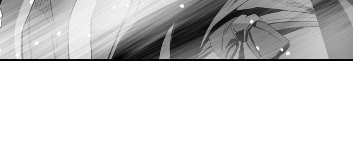 Way To Heaven Chapter 37 - halaman 76