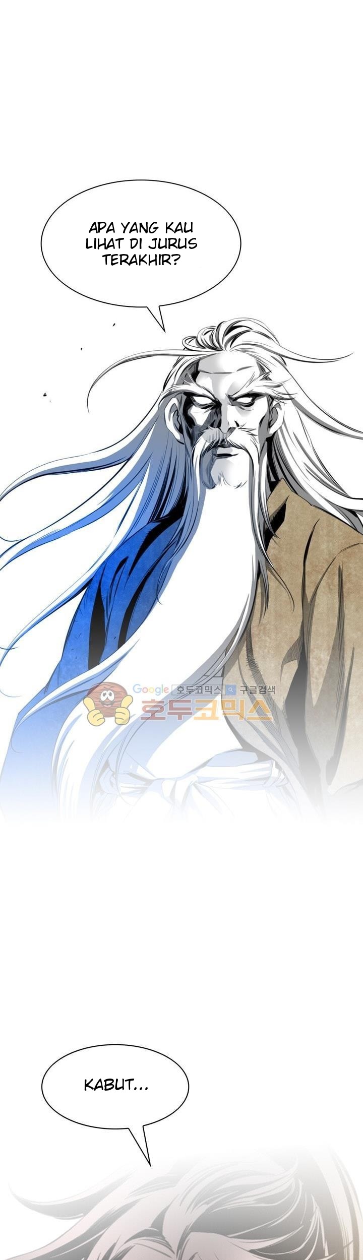 Way To Heaven Chapter 37 - halaman 77