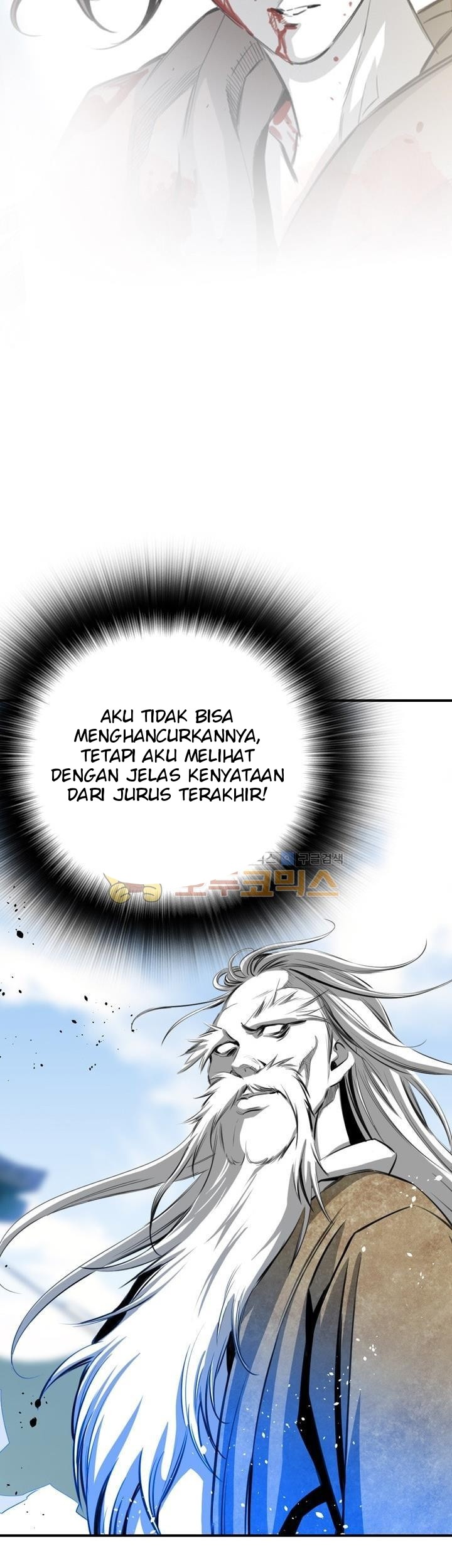 Way To Heaven Chapter 37 - halaman 79