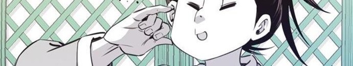 Way To Heaven Chapter 38 - halaman 12