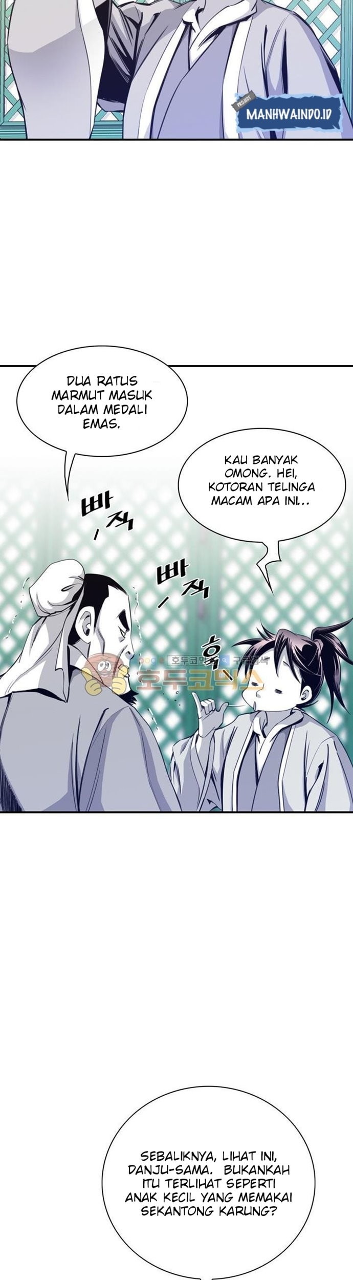 Way To Heaven Chapter 38 - halaman 13