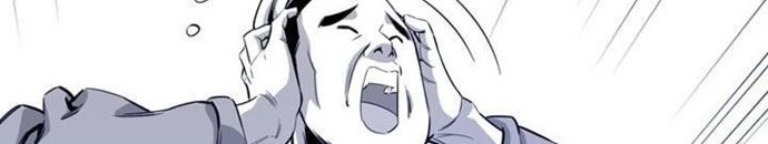 Way To Heaven Chapter 38 - halaman 16