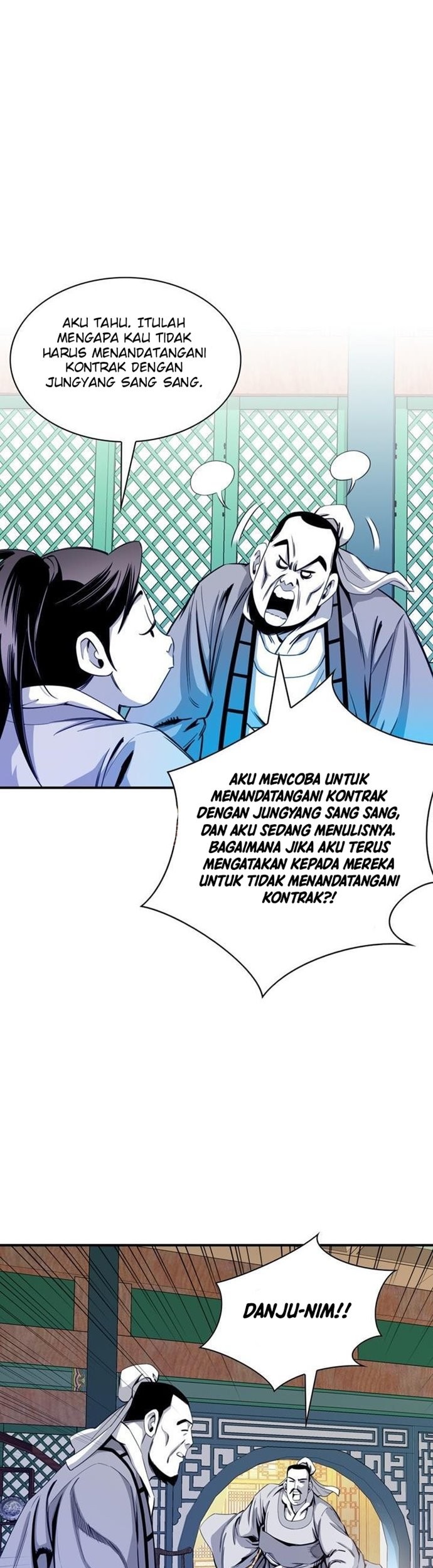 Way To Heaven Chapter 38 - halaman 21