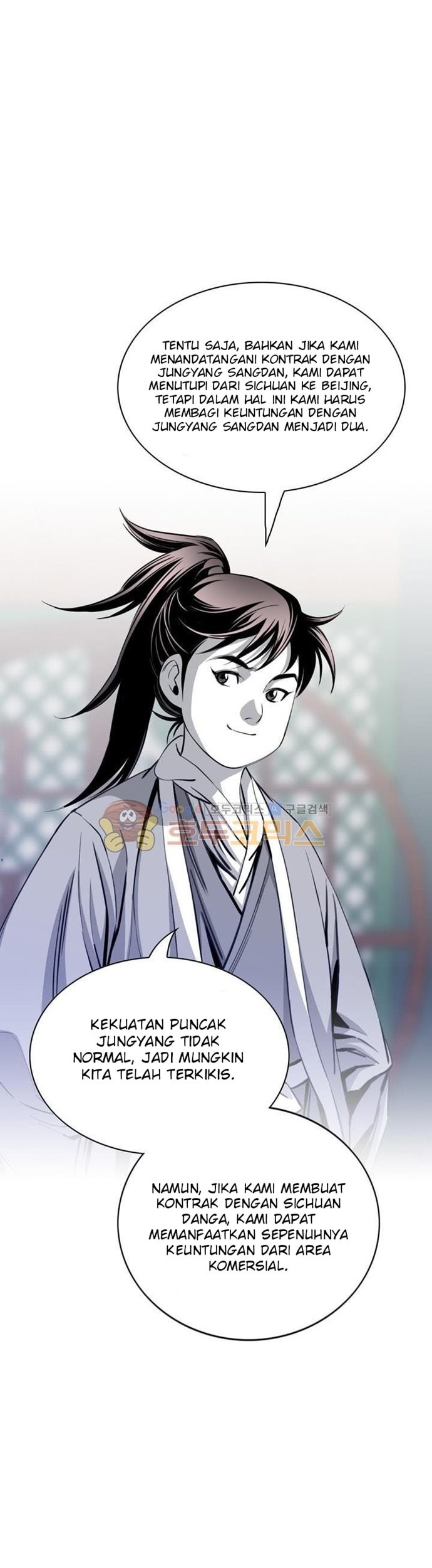 Way To Heaven Chapter 38 - halaman 29