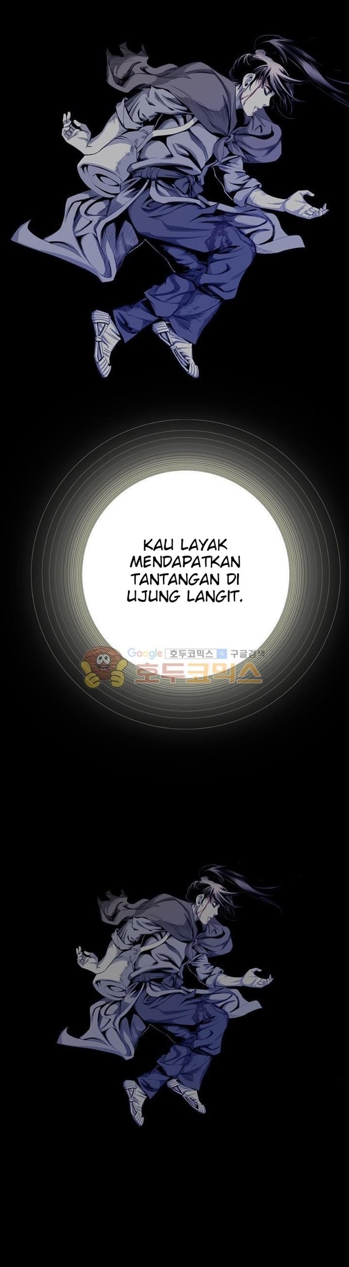 Way To Heaven Chapter 38 - halaman 3