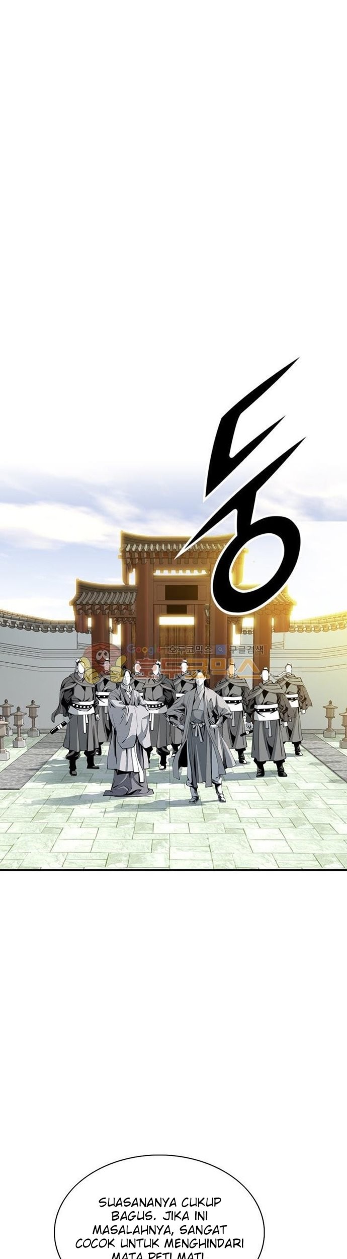 Way To Heaven Chapter 38 - halaman 37