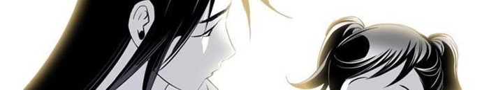 Way To Heaven Chapter 38 - halaman 42