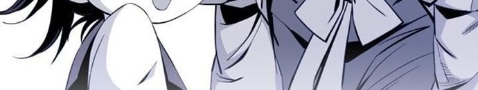 Way To Heaven Chapter 38 - halaman 46