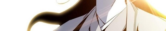 Way To Heaven Chapter 38 - halaman 52