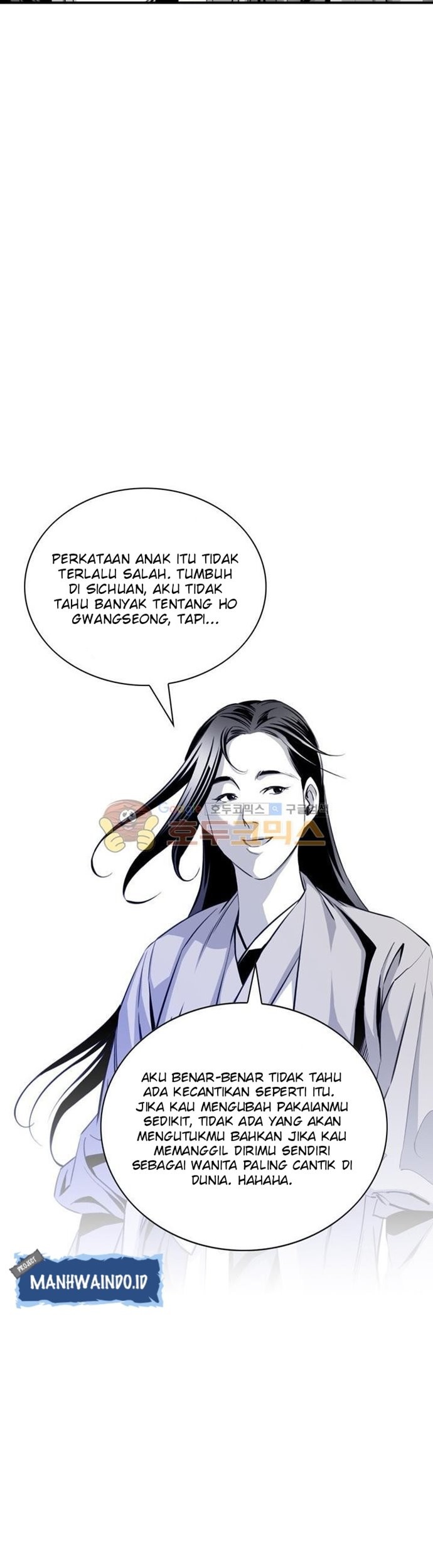 Way To Heaven Chapter 38 - halaman 57