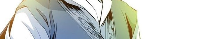 Way To Heaven Chapter 38 - halaman 64