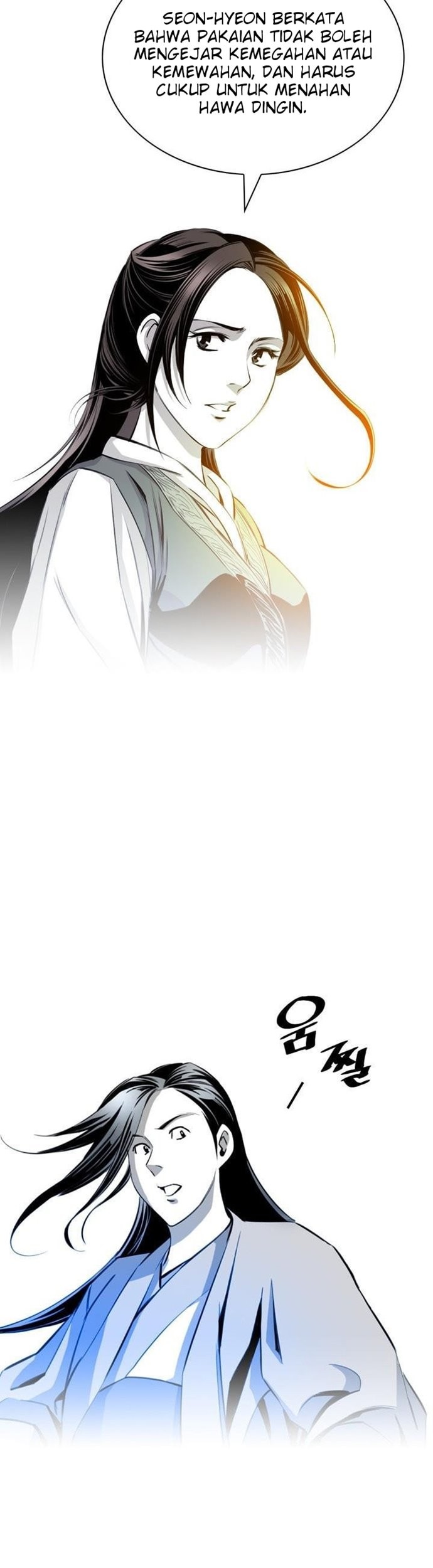 Way To Heaven Chapter 38 - halaman 67