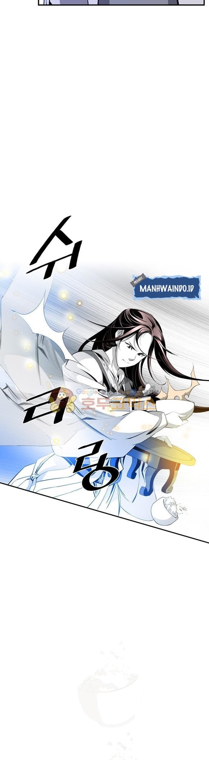 Way To Heaven Chapter 38 - halaman 73