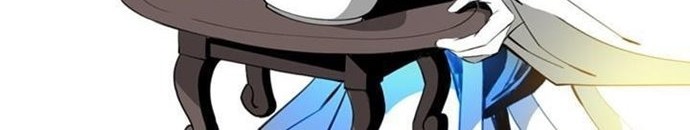 Way To Heaven Chapter 38 - halaman 76