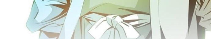 Way To Heaven Chapter 38 - halaman 80