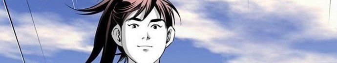 Way To Heaven Chapter 38 - halaman 82