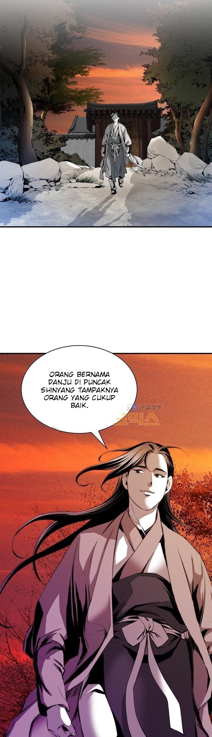 Way To Heaven Chapter 39 - halaman 17