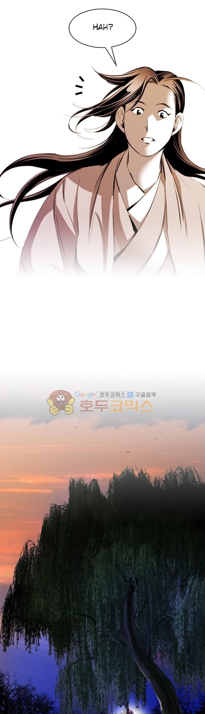 Way To Heaven Chapter 39 - halaman 19