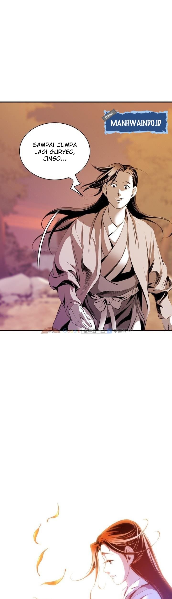 Way To Heaven Chapter 39 - halaman 21