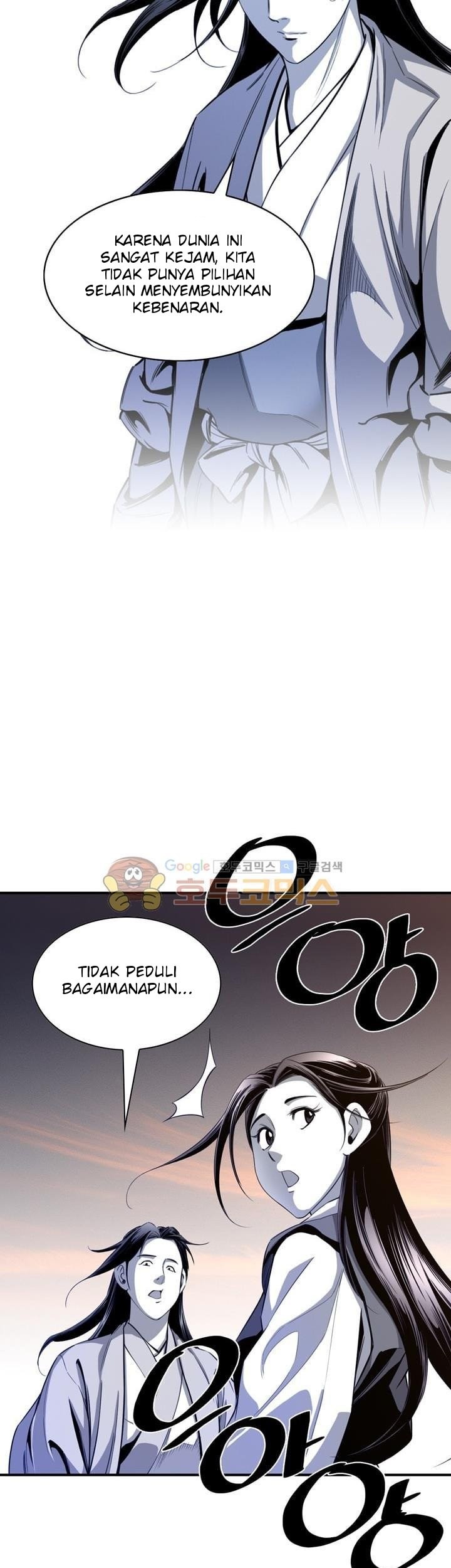 Way To Heaven Chapter 39 - halaman 41