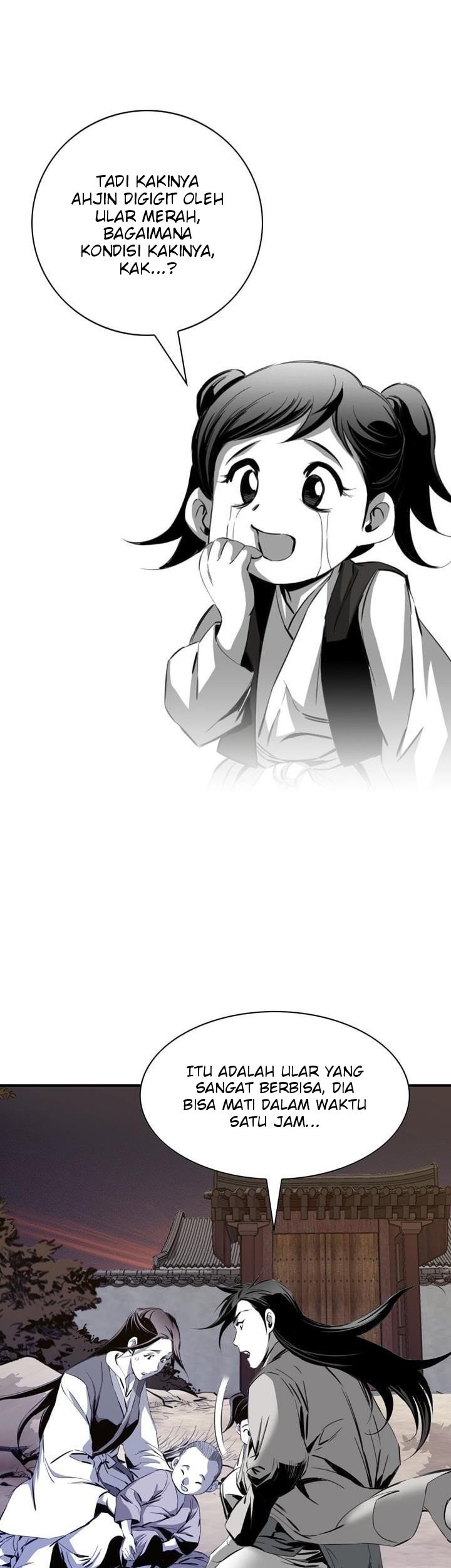 Way To Heaven Chapter 39 - halaman 47