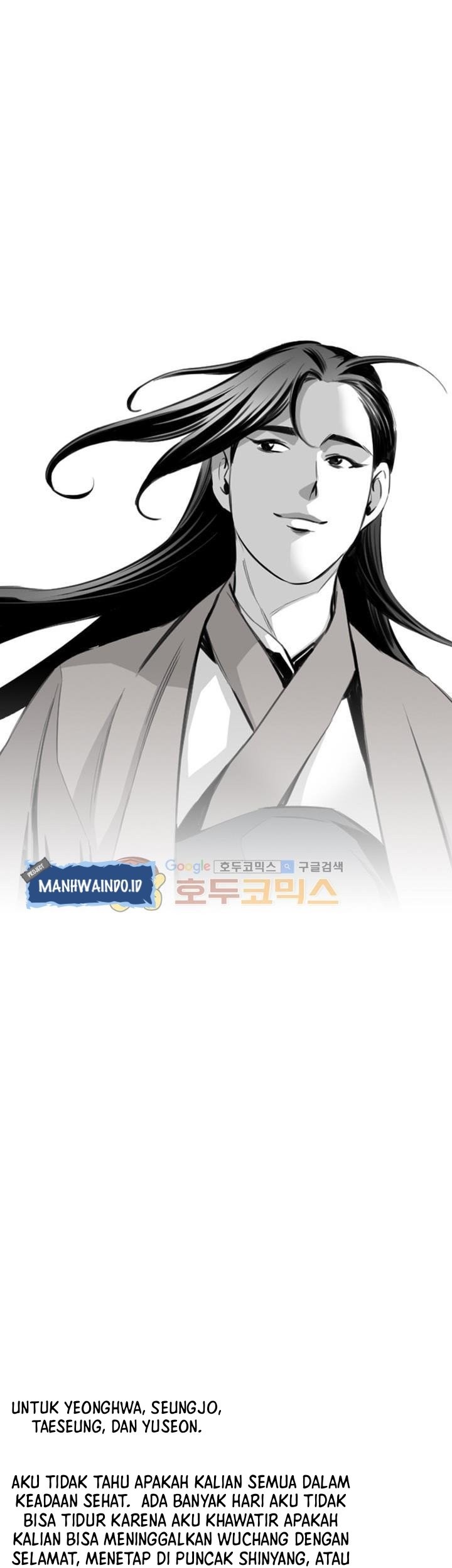 Way To Heaven Chapter 39 - halaman 57