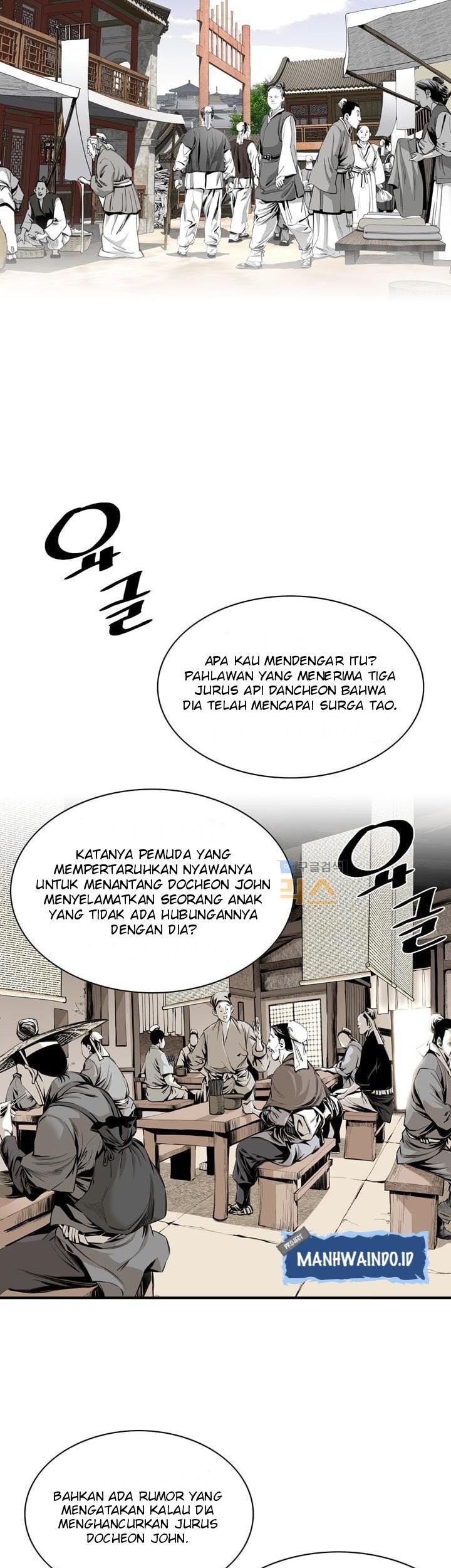 Way To Heaven Chapter 39 - halaman 69