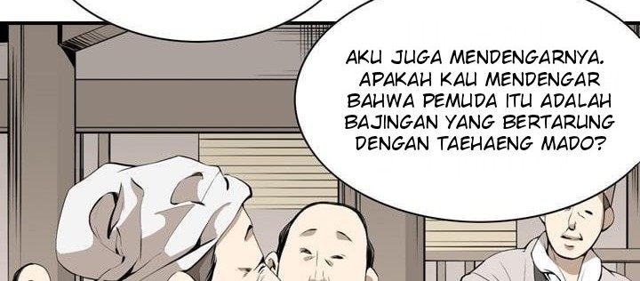 Way To Heaven Chapter 39 - halaman 70