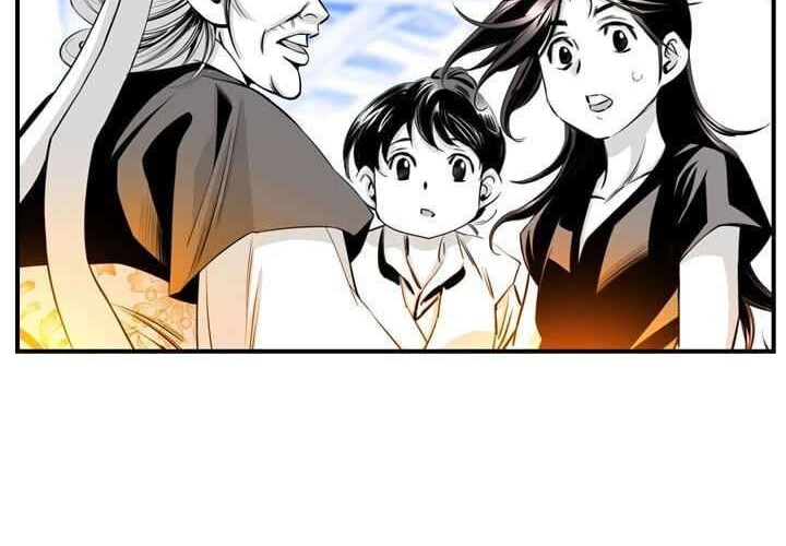 Way To Heaven Chapter 4 - halaman 25