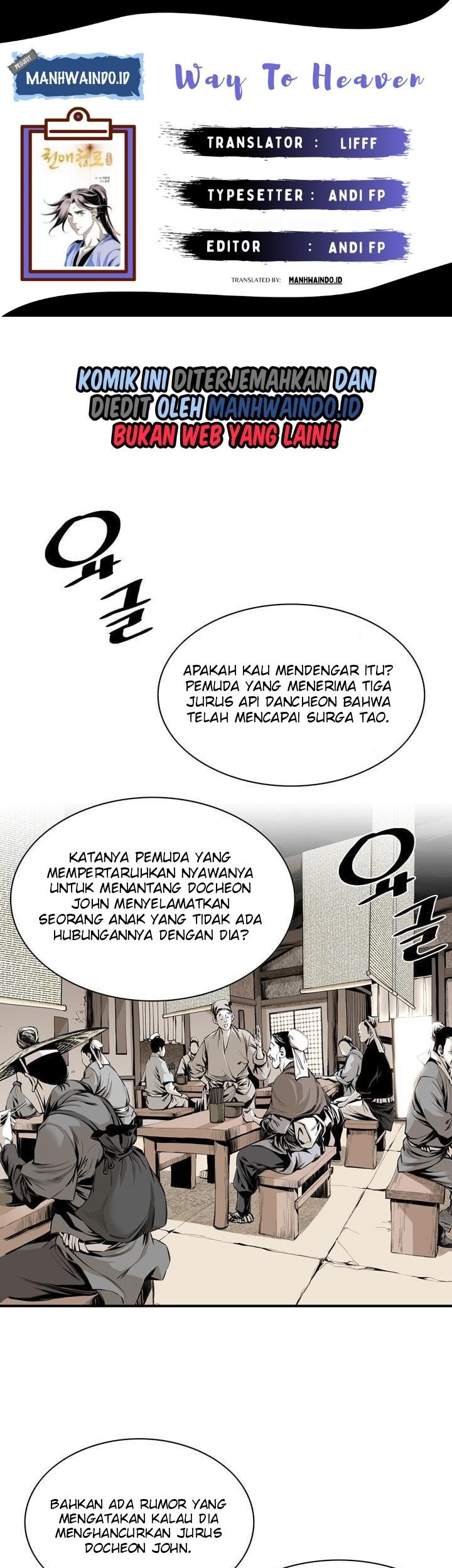 Way To Heaven Chapter 40 - halaman 1