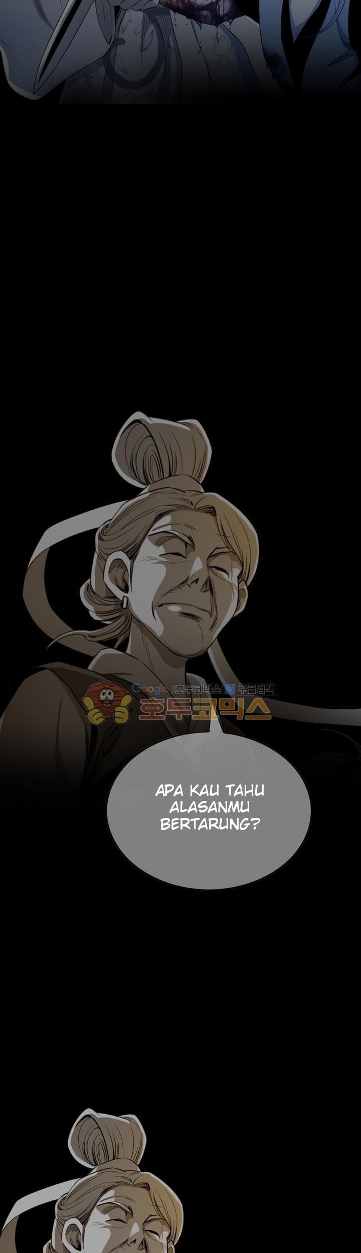 Way To Heaven Chapter 40 - halaman 15
