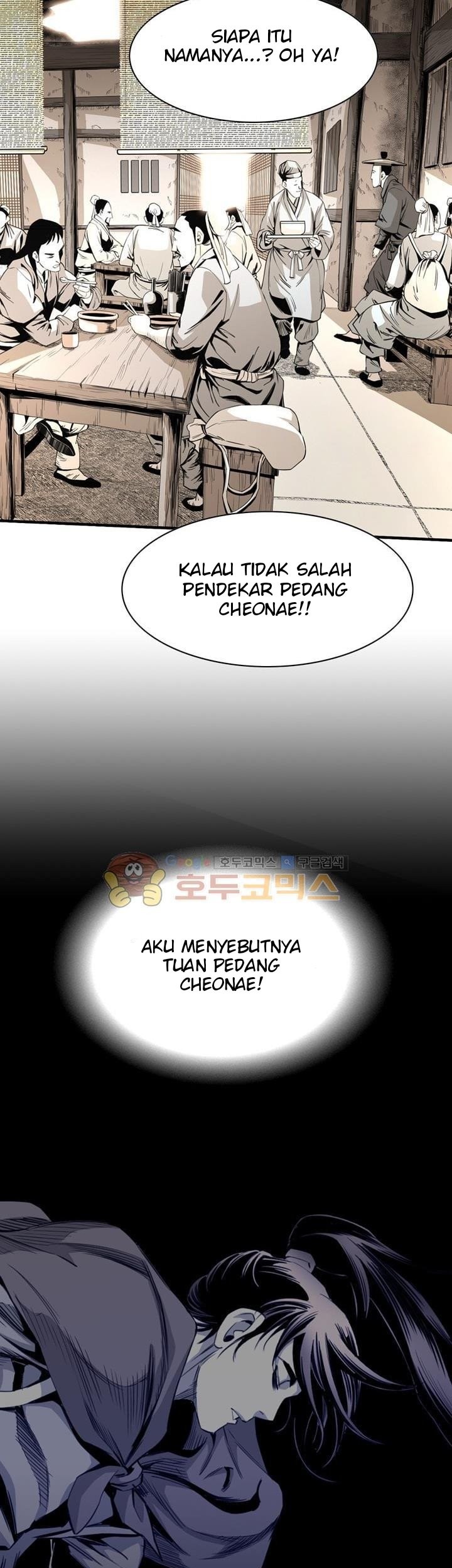 Way To Heaven Chapter 40 - halaman 3