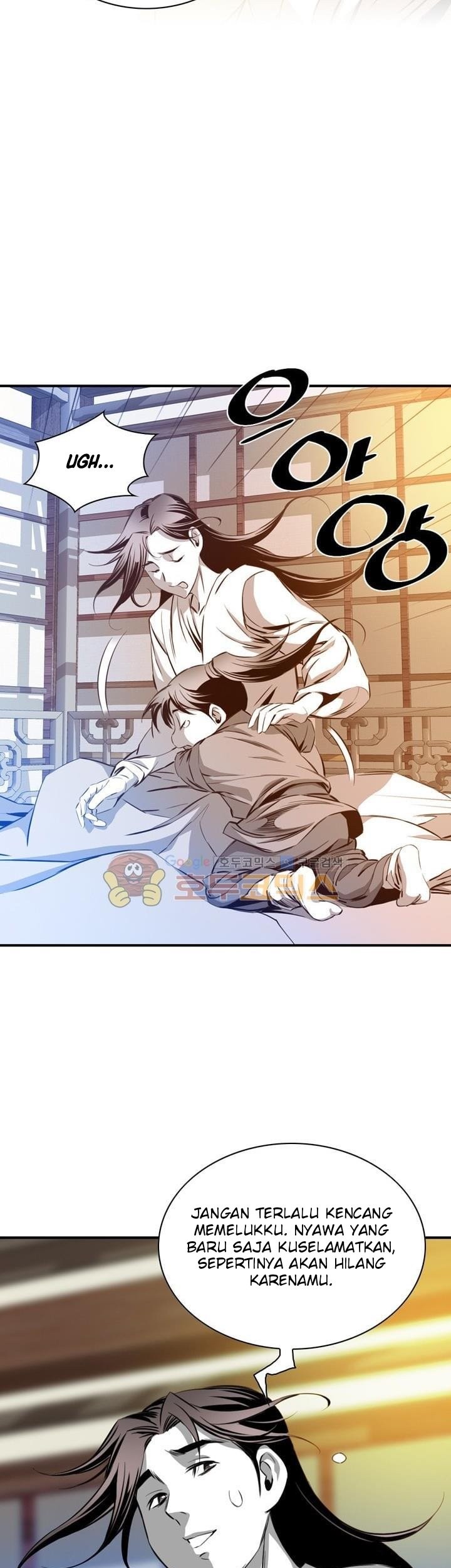 Way To Heaven Chapter 40 - halaman 39