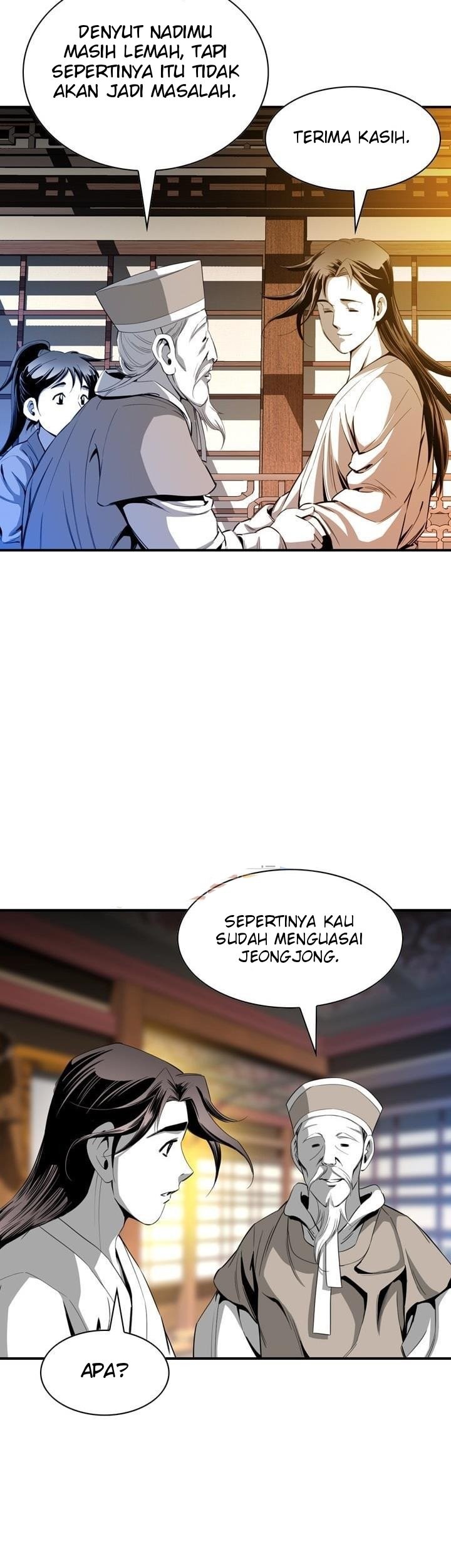 Way To Heaven Chapter 40 - halaman 49