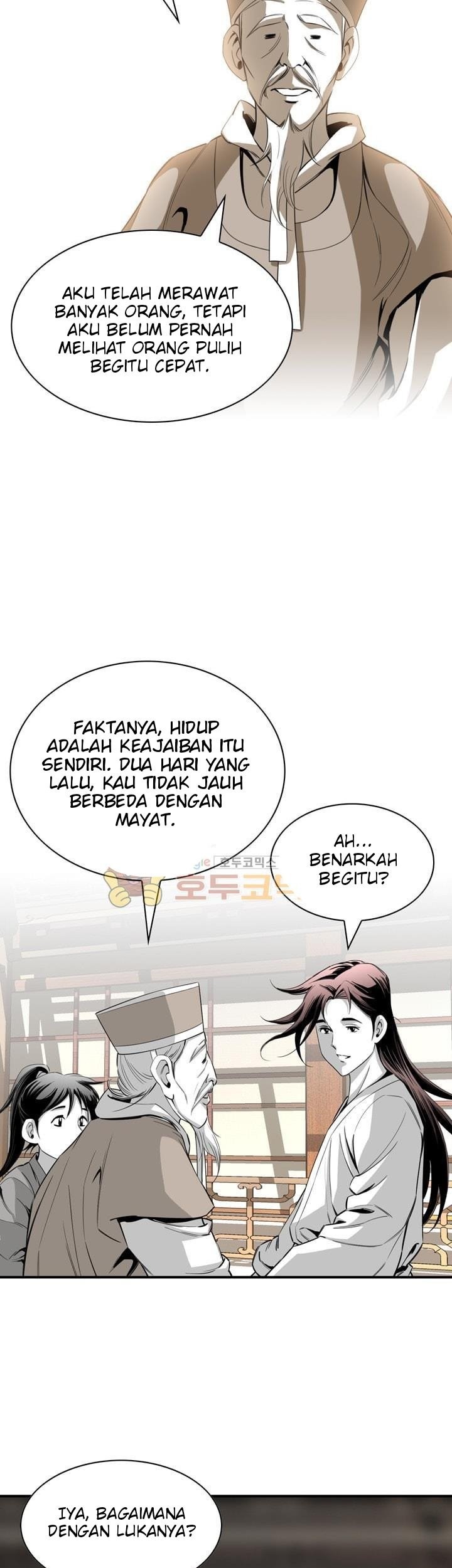 Way To Heaven Chapter 40 - halaman 51