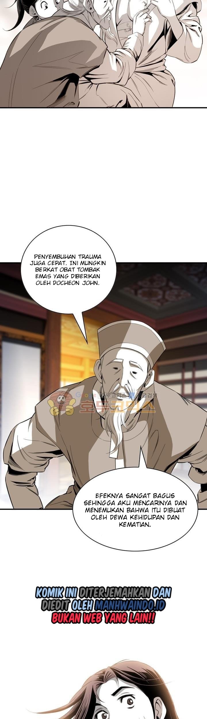 Way To Heaven Chapter 40 - halaman 53