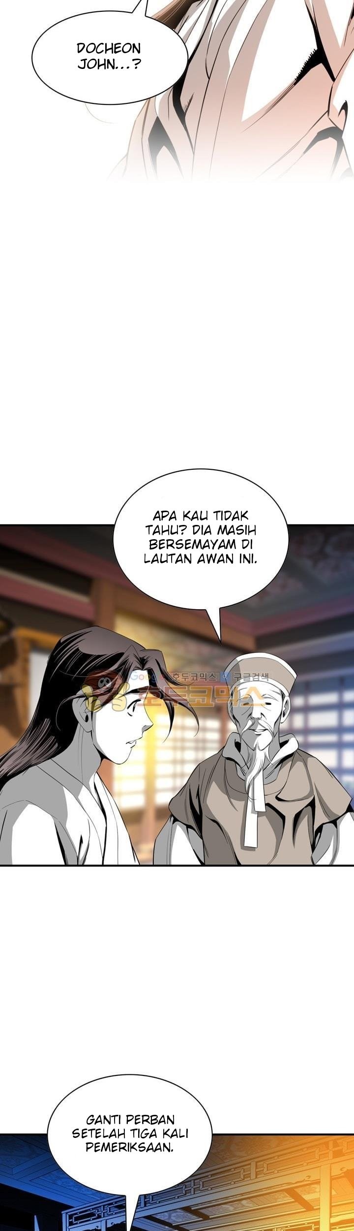Way To Heaven Chapter 40 - halaman 55