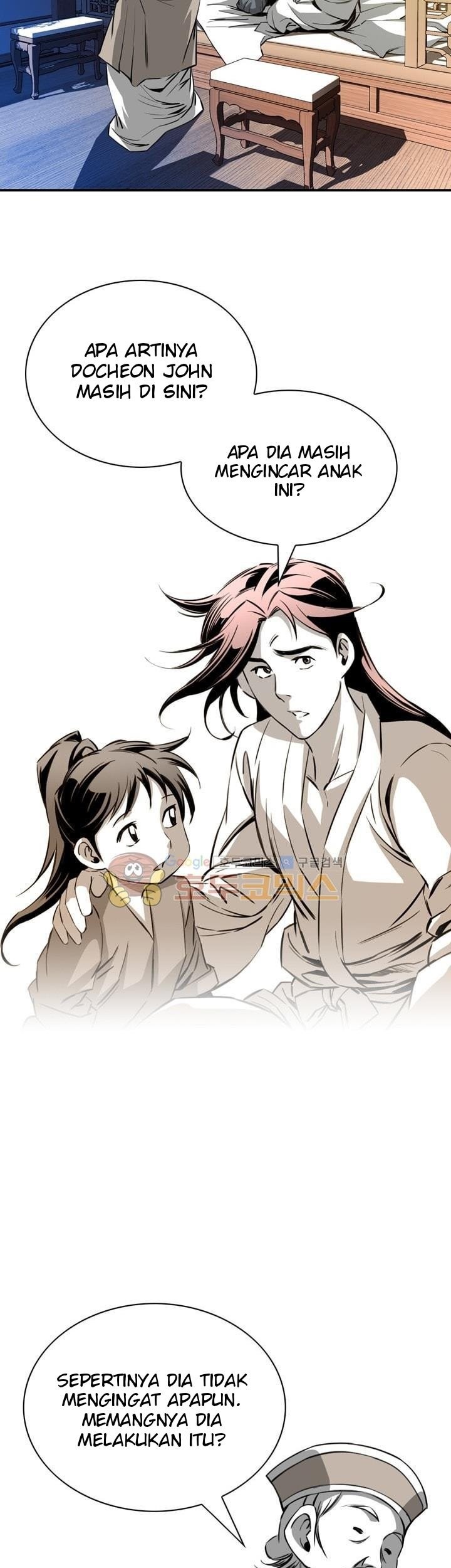 Way To Heaven Chapter 40 - halaman 57