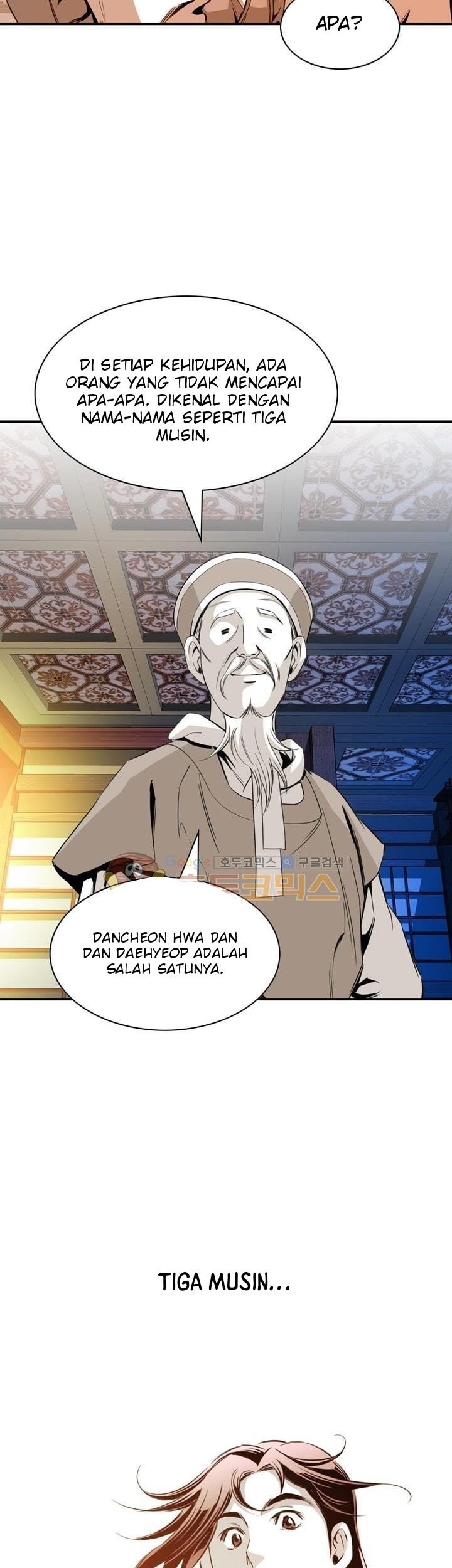 Way To Heaven Chapter 40 - halaman 63