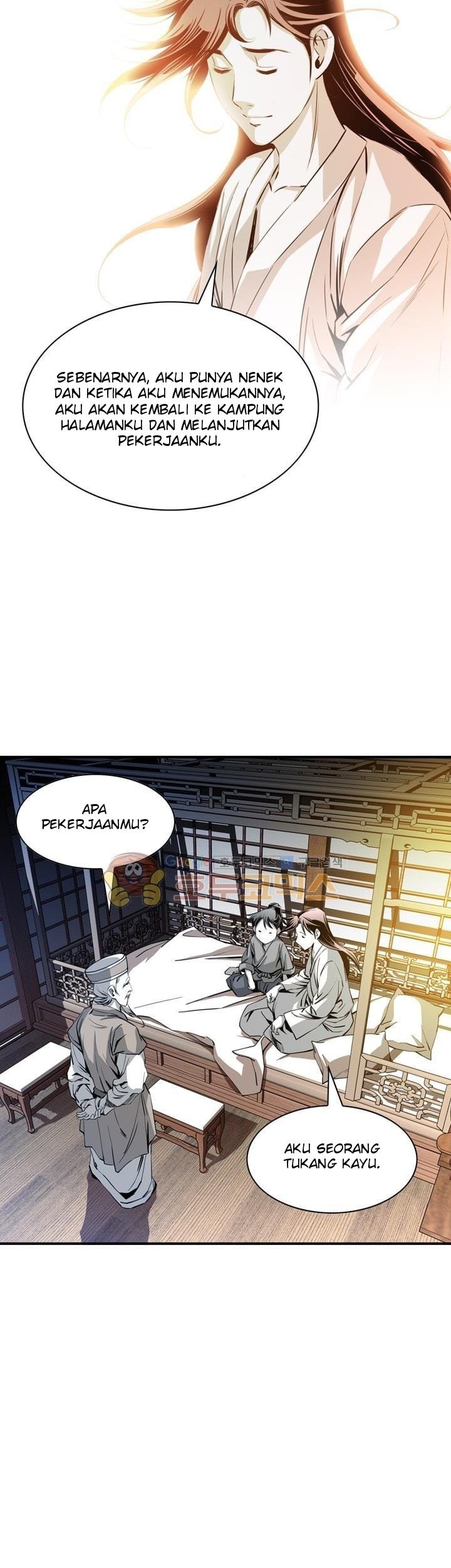 Way To Heaven Chapter 40 - halaman 67