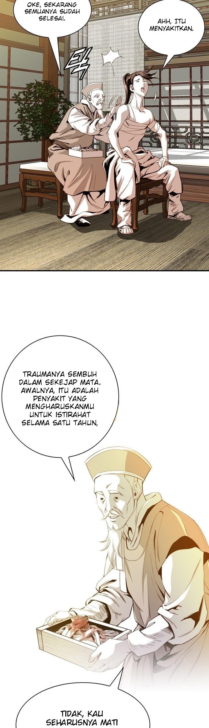 Way To Heaven Chapter 41 - halaman 13