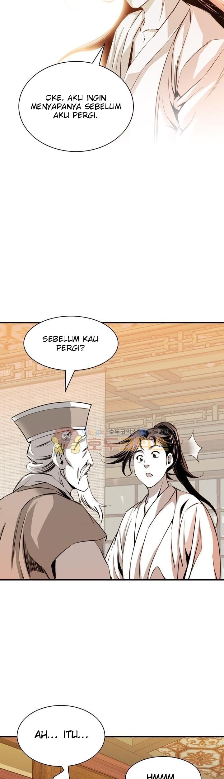 Way To Heaven Chapter 41 - halaman 19