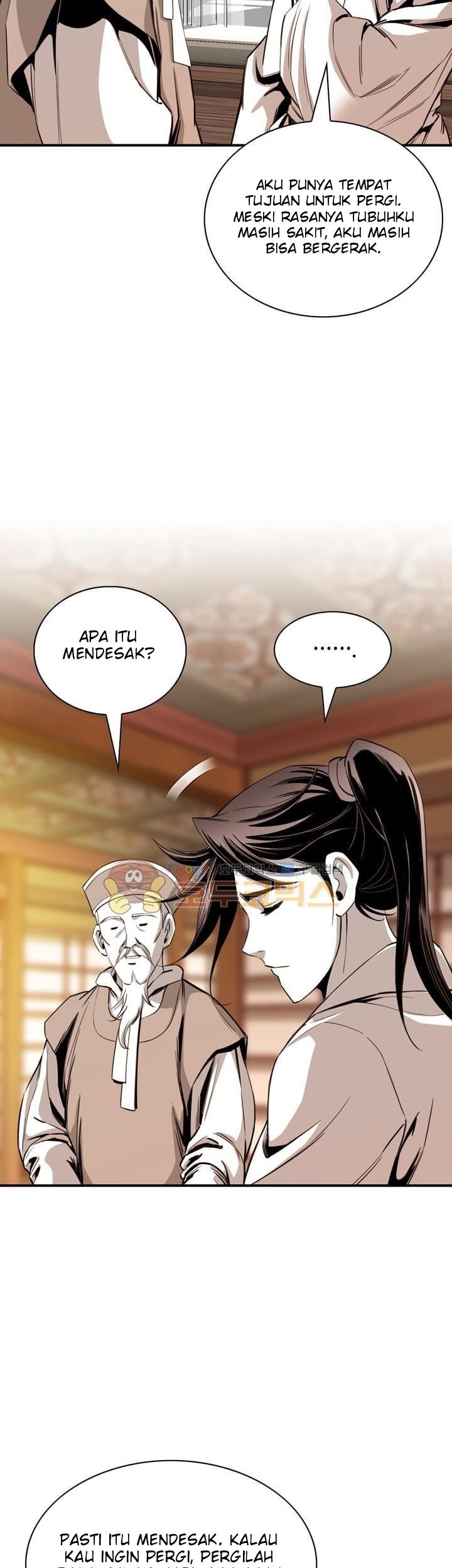 Way To Heaven Chapter 41 - halaman 23