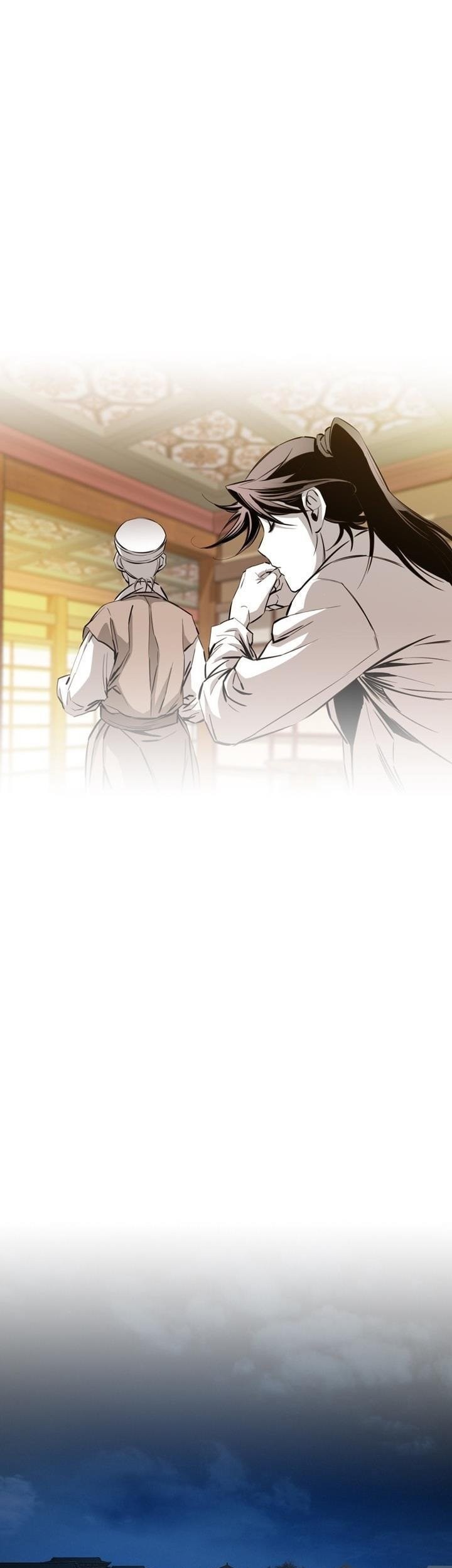 Way To Heaven Chapter 41 - halaman 29